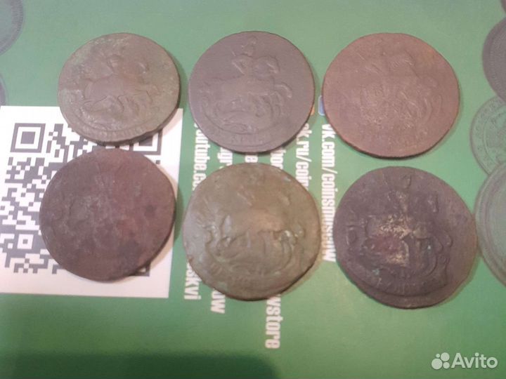 Монеты правления Екатерины 2 Великой