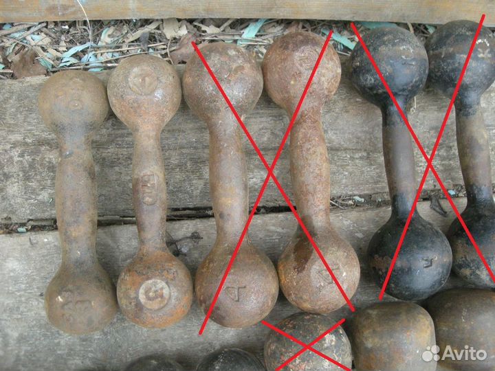 Гантели 1 1.5 2 3 4 6 8 10 кг СССР гантель 13 кг