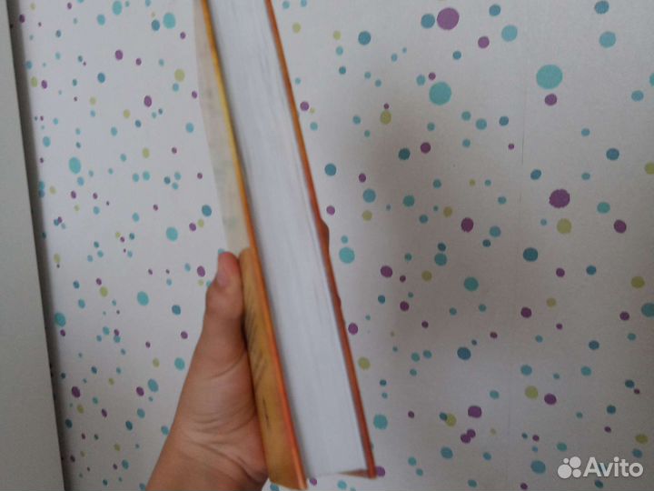 Книга «Гарри Поттер и Проклятое дитя»