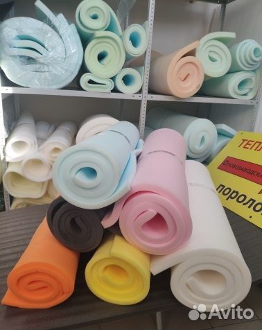 Поролон цветной 40*1000*2000 мм