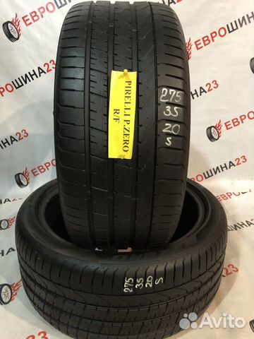 Pirelli P Zero 275/35 R20 98Y