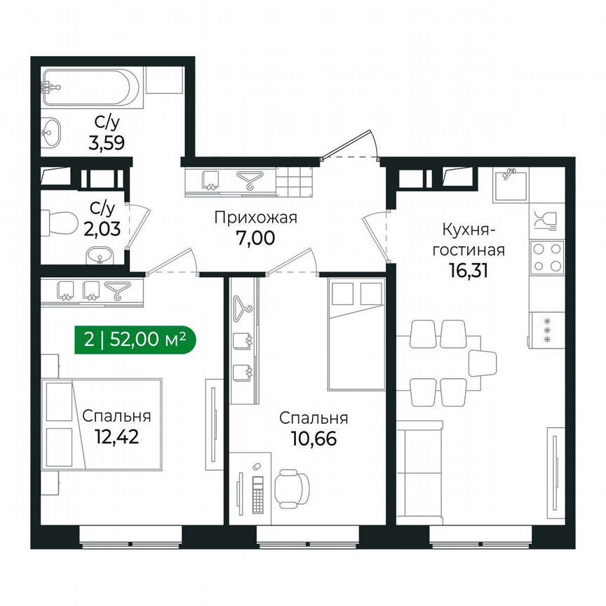 2-к. квартира, 52 м², 2/8 эт.