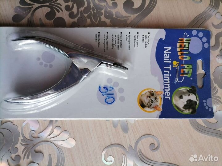 Когтерезка