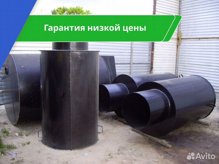 Кессон Термит / установка под ключ