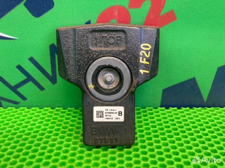 Демпфер редуктора Bmw 1 F20 N13B16A 2012