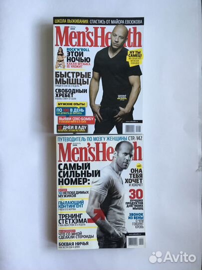 Журнал MensHealth