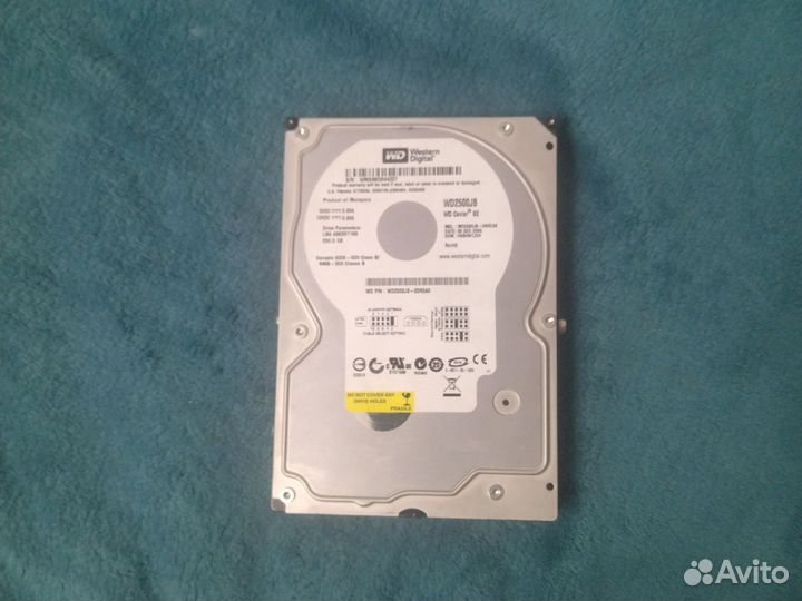 Жесткий диск 250гб