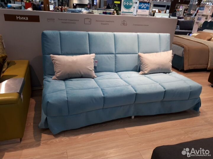 Диван Ника