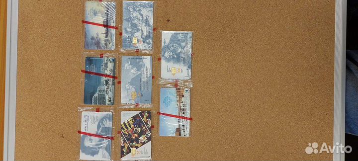 Таксофонные карты