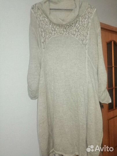 Платье теплое Италия