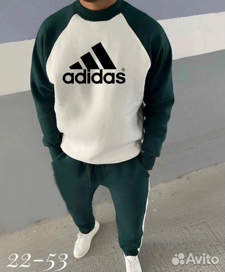 Мужские костюмы adidas