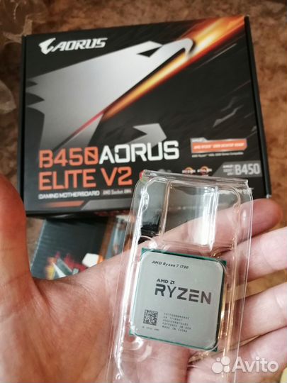 Забронирован) Процессор Ryzen 7 1700