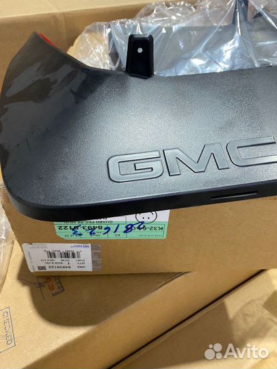 Подкрылок Gm