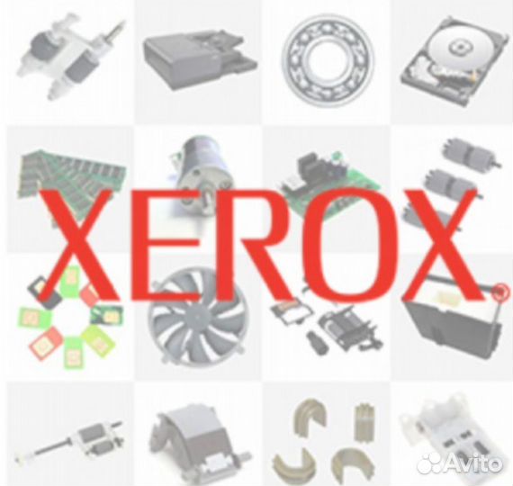 Любые запчасти Xerox, Hp, Konika, Ricoh, Samsung