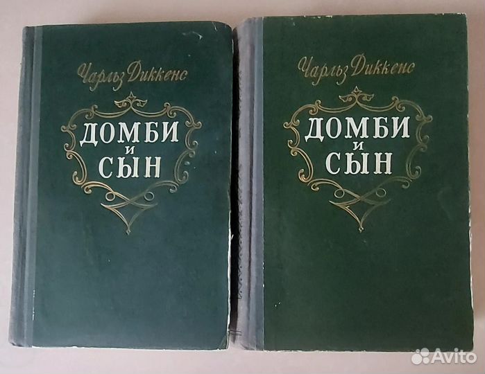 Книги разные