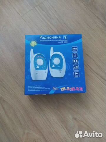 Радионяня maman