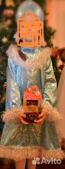 Костюм снегурочки детский