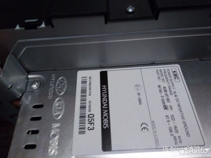 Магнитола Киа Спортейдж 4(2019)