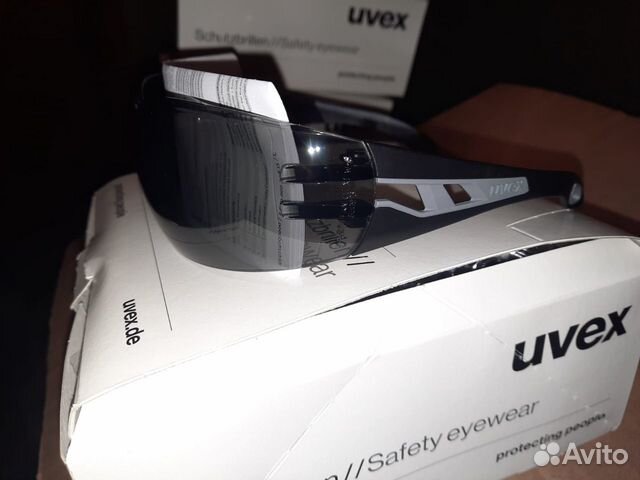 Очки Uvex Ultravision