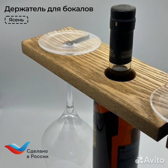 Изделия для ресторанного бизнеса