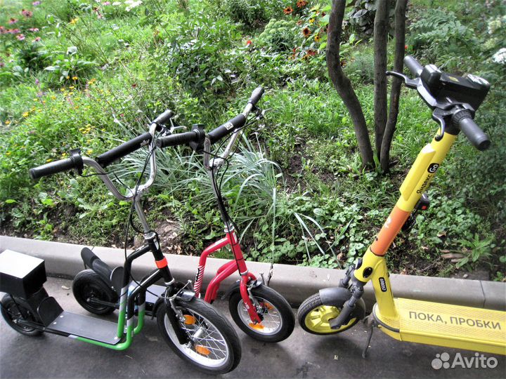 Электросамокат Самокат электрический