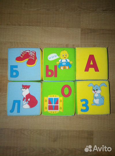 Кубики мякиши 