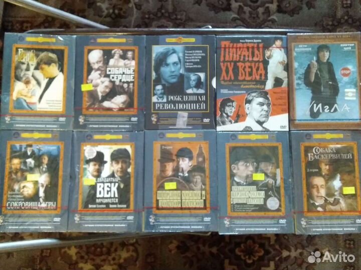 Двд фильмы СССР