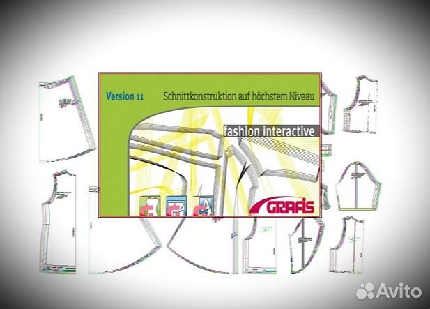 Сапр Grafis 11 (Бессрочная лицензия)