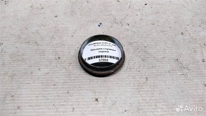 Крышка ступицы задней Nissan Almera G15