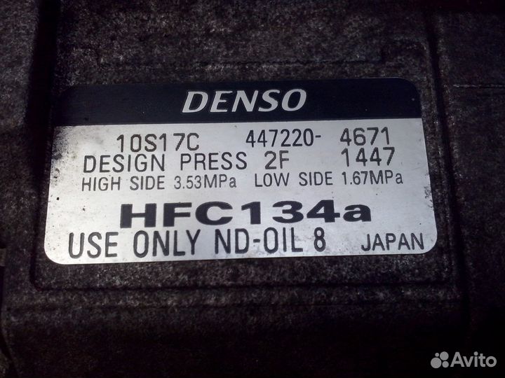 Компрессор кондиционера Мазда мпв, Mazda MPV