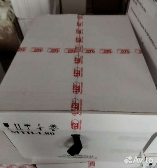 Термоконтейнеры