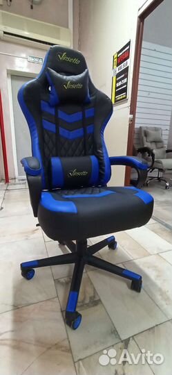 Новое компьютерное игровое кресло