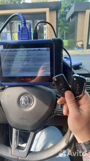 Изготовление автомобильных ключей