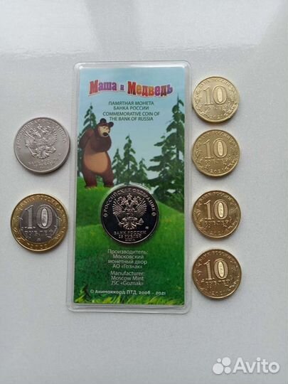 Новинки 2021-2022 года