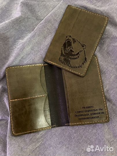 Обложка на паспорт кожа