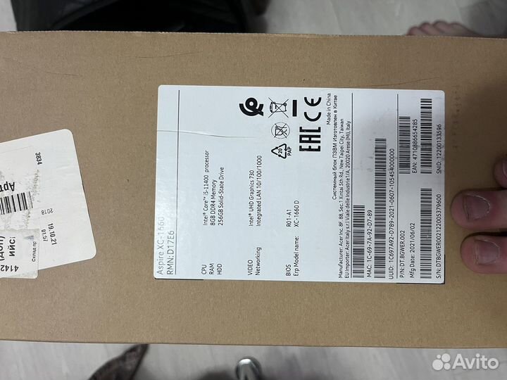 Системный блок acer aspireXC-1660