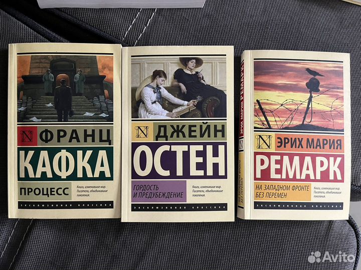 Книги издательства аст