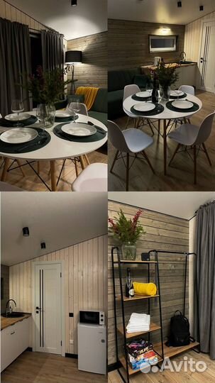 База отдыха