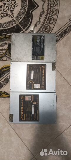 Блок питания для асика s9, l3, t9