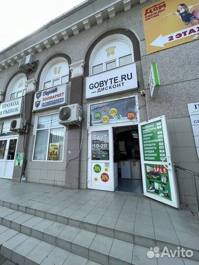 Телевизор Hartens 43 диагональ смарт