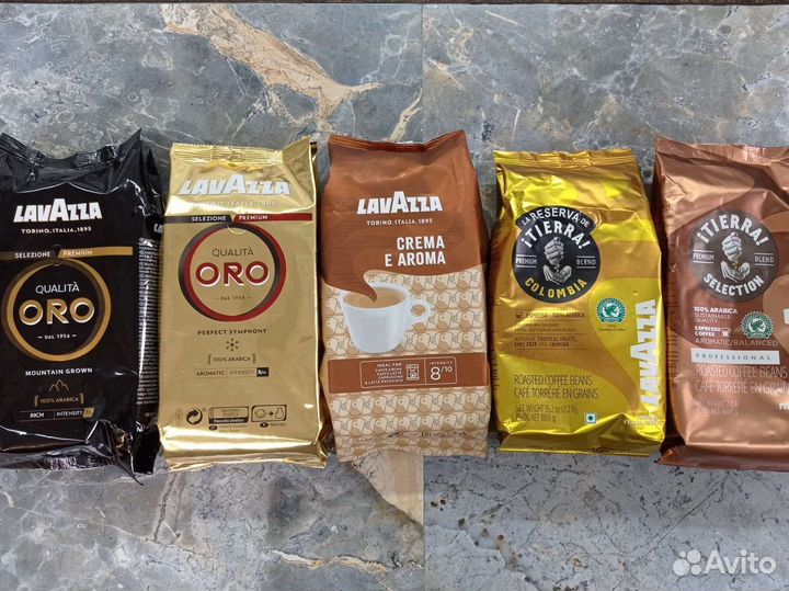 Кофе Lavazza