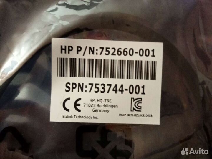 752660-001 Переходник DisplayPort to DVI SL