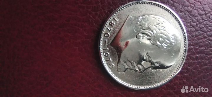 Монеты 1 рубль СССР