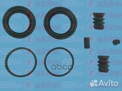 Ремкомплект тормозного суппорта перед D42104