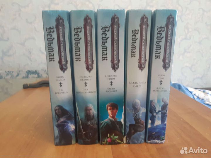 Полный сборник книг ведьмак