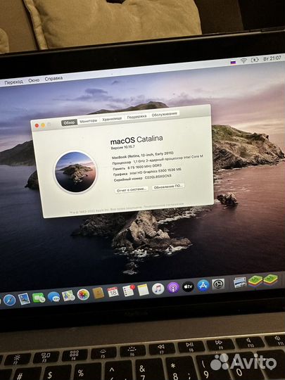 Apple MacBook 12 retina