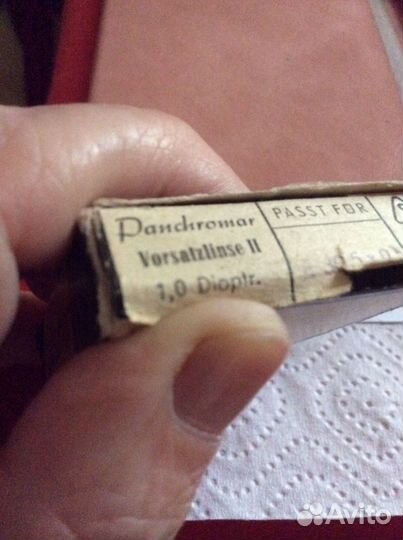 Запасная линза на объектив