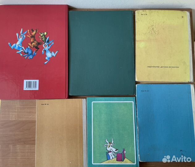 Книги детям коллекция дошкольников