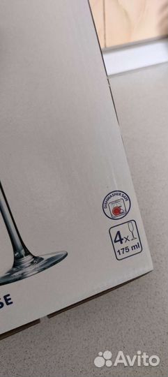 Бокал для игристого 175мл 4шт