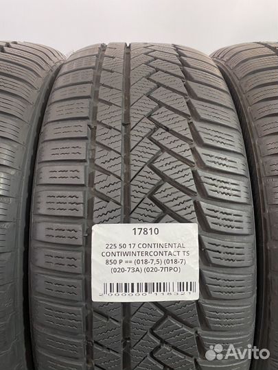 Continental ContiWinterContact TS 850 P 225/50 R17